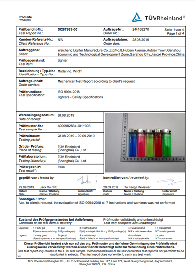 ISO9994 for WP31 from TUV