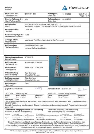 ISO9994 for FV12 from TUV