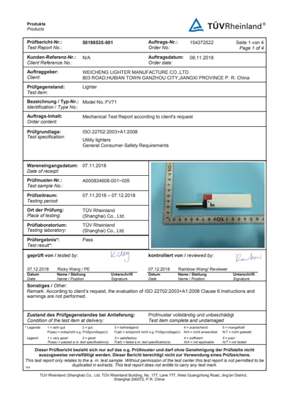 ISO22702 for FV71 from TUV